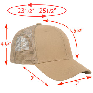 6 Panel Trucker Hat - Khaki